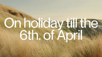 Coche accidentado Aston Martin Vantage  2026/1