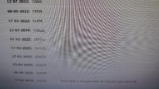 BMW 3-serie 318m  sport  136pk   clima picture 7