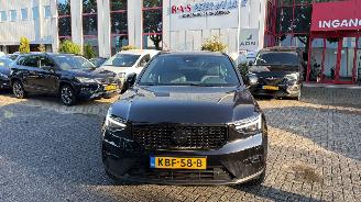 uszkodzony samochody osobowe Volvo XC40 2.0 B3 BUSINESS EDT 2025/6