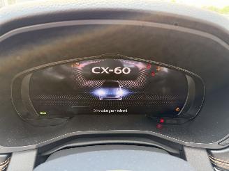 Mazda CX-60 2.5 PHEV  Homura AWD picture 47