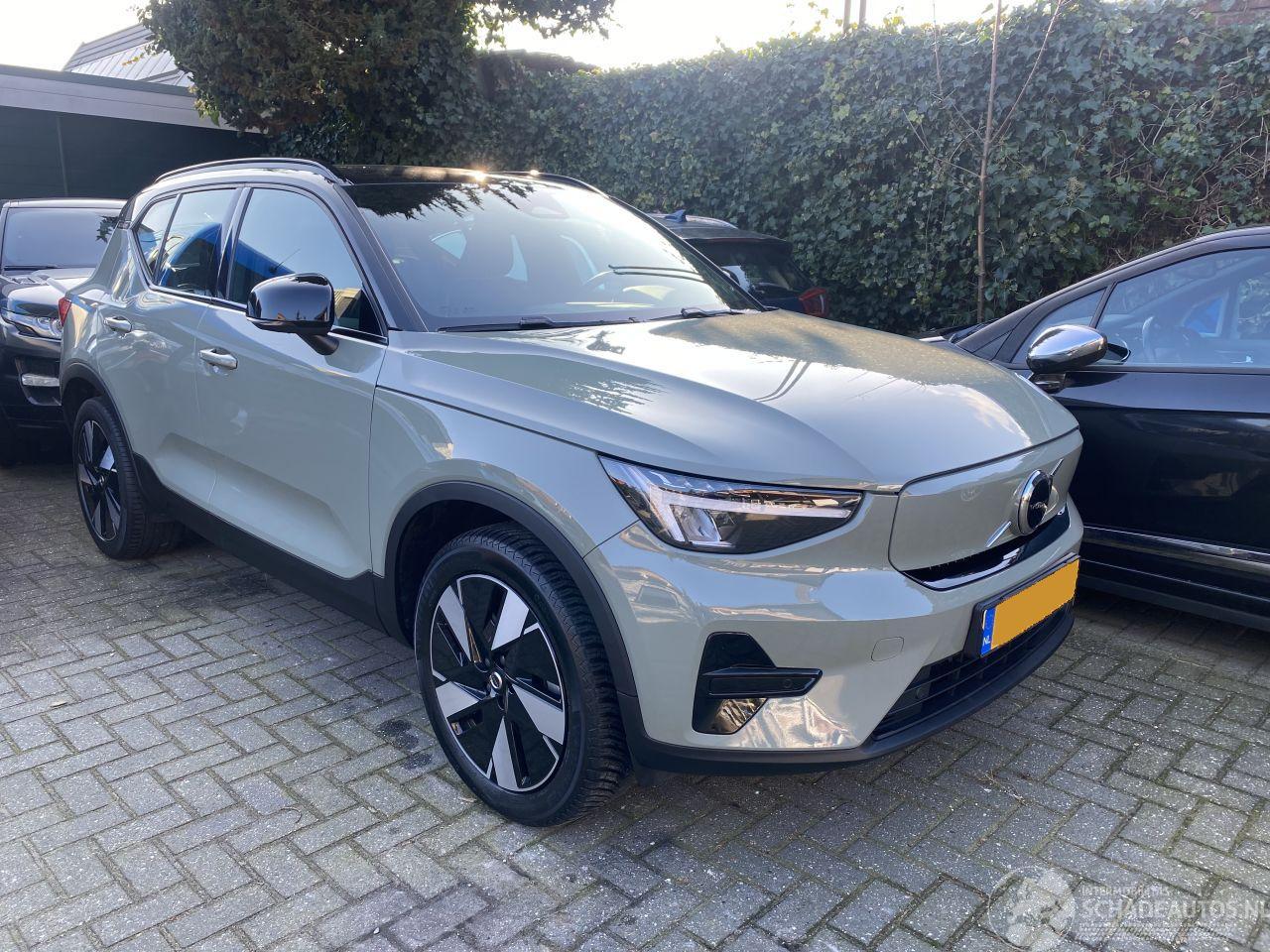 Volvo XC40 Single Motor Core