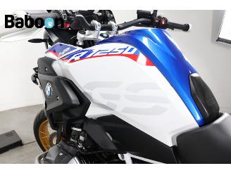 BMW R 1250 GS Hp Style picture 10