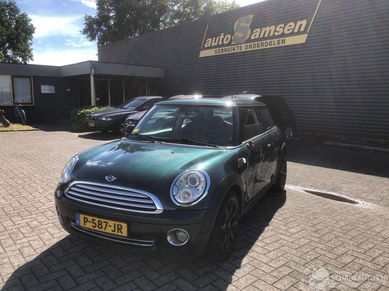 Mini Mini ONE