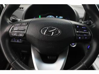 Hyundai Kona EV Fashion 64 kWh Krell HUD ACC Navi Clima Bluetooth Camera PDC picture 17
