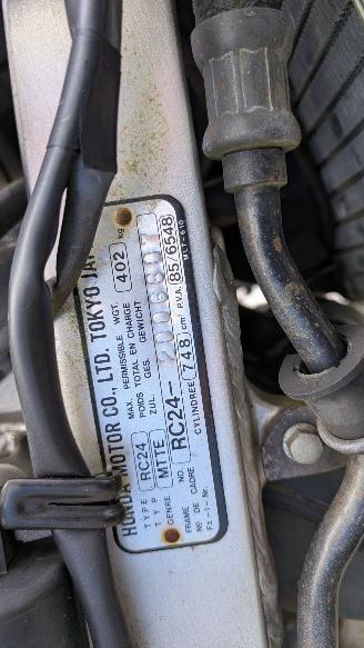 Honda VFR 750 RC24 picture 9