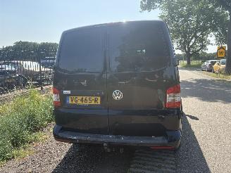 Volkswagen Transporter 2.0 TDI L2/H1 4MOTION DUBBELE CABINE TRENDLINE 132KW, XENON, NAVI, ENZ picture 22