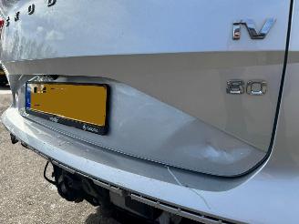 Skoda Enyaq iV 80 First Edition picture 5