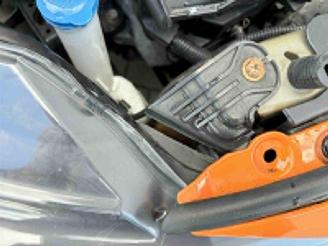 Toyota Aygo 1.0 VVT-i x-joy picture 11