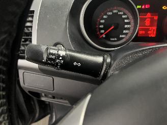 Mitsubishi Outlander Outlander (CW) SUV 2.4 16V Mivec 4x2 (4B12) [125kW]  (11-2006/11-2012)= picture 21