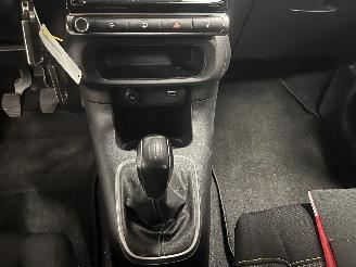 Citroën C3 C3 (SX/SW) Hatchback 1.2 Vti 12V PureTech (EB2FA(HMR)) [61kW]  (05-201=
8/...) picture 18