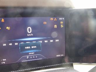 Aiways U5 Prime picture 14