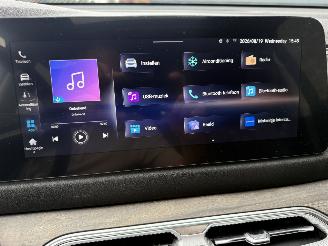 DFSK Navor E5 Luxury 1.5 PHEV 218PK Aut. 7-Personen PANO! picture 28