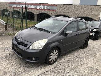 uszkodzony samochody osobowe Toyota Corolla 2.2 d4d 2007/9