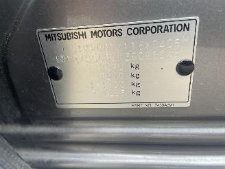 Mitsubishi Outlander 2.4 plug in hybrid picture 11